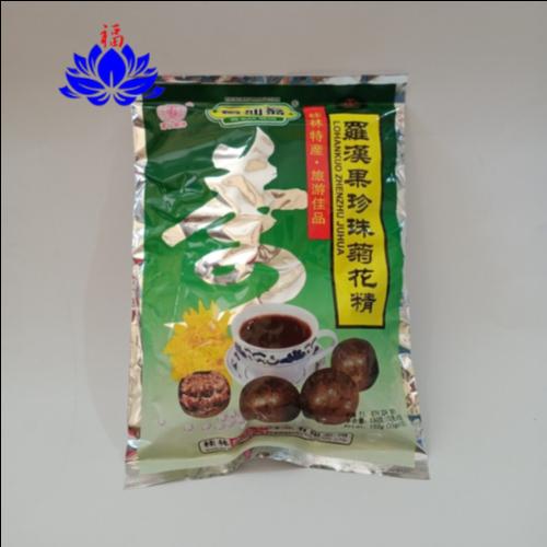 Jual Lohankuo Zhenzhu Juhua 150g - Kota Bandung - KianZhuan Mekarwangi ...