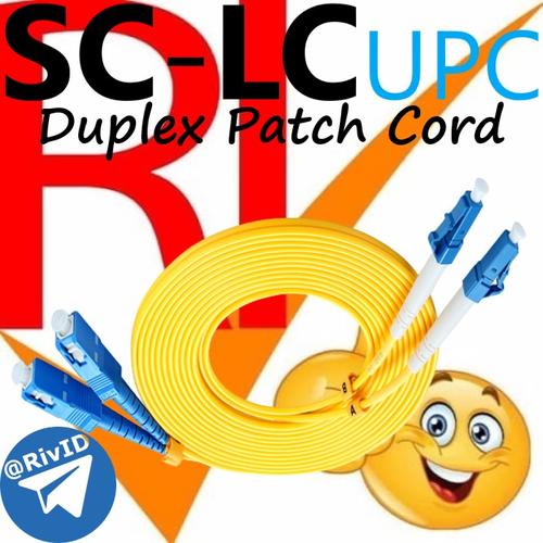 Jual PatchCord LC-SC UPC Duplex 1 2 3 5 7 10 15 20 25 30 40 50 M Patch ...