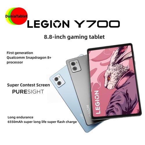 Lenovo LEGION Y700 2023 16GB 512GB ケース Lenovo Legion Y700 2023