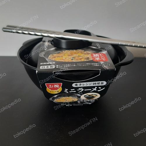 Jual Japanese Donburi Don Rice Bowl with Lid Mangkok Nasi & Tutup ...