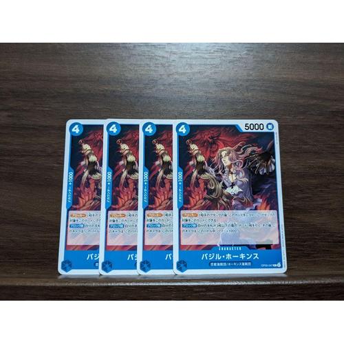 Jual Basil Hawkins OP05047 Awakening Of The New Era One Piece Card