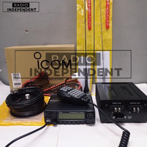 Jual PAKET RADIO RIG MOBIL ALAT BERAT RIG ICOM IC-2300 VHF 136-174MHZ ...