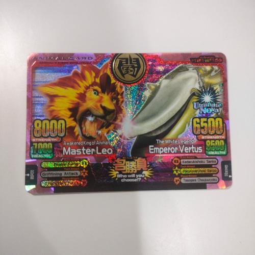 Jual Kartu Animal Kaiser Galleon vs Death Scorch ORI - Leo vs Emperor