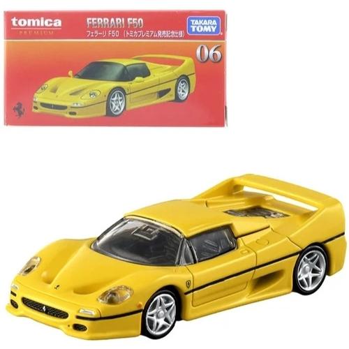 Promo Tomica Premium 06 Ferrari F50 TAKARA TOMY Original - Kuning ...
