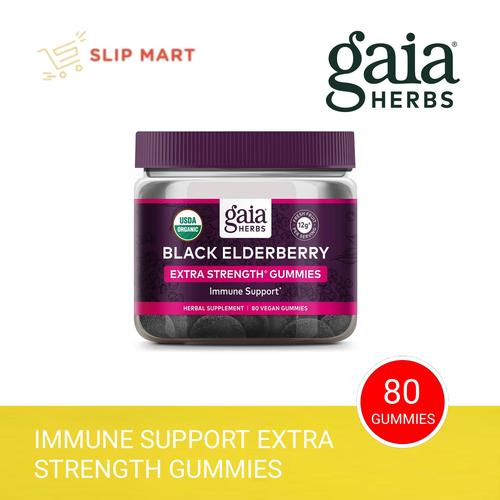 Promo GAIA Herbs Black Elderberry Extra Strength Gummies 03/24
