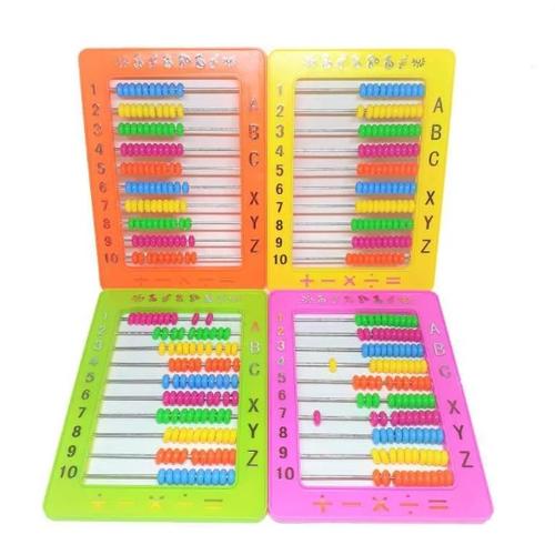 Jual SEMPOA KECIL / ABASCUS ALAT BERHITUNG / SIMPOA / SIPOA / ABAKUS ...