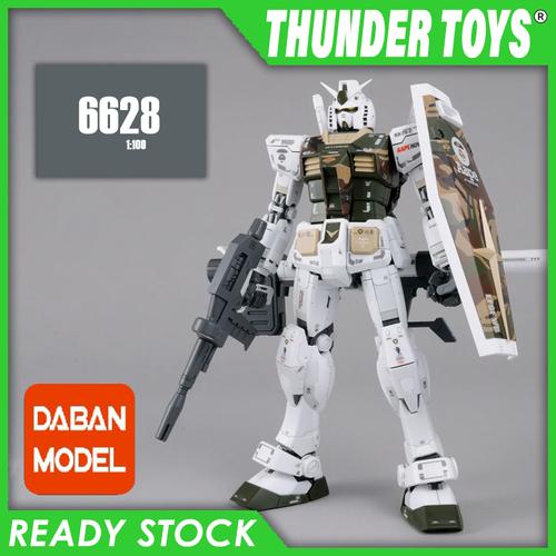 MG ガンダム ver3 Aape 香港 限定 MG ガンダム ver3 Aape 香港 限定