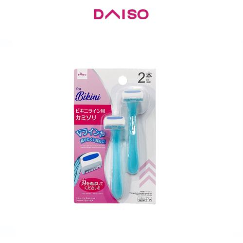 Jual Daiso Razor -For Bikini Line - 2 pcs.- - Jakarta Pusat - DAISO ...