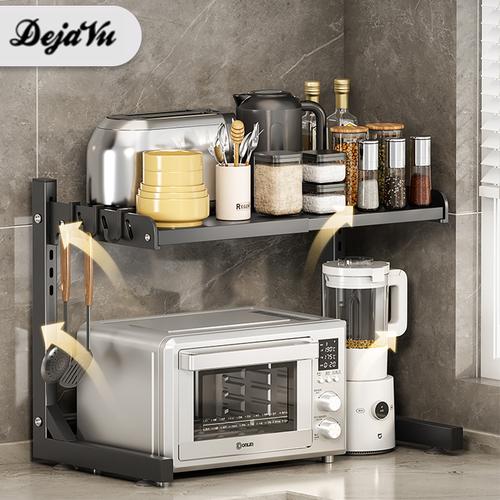 Display Rice Cooker Di Rak Promo DEJAVU Rak Dapur Susun Microwave Rak Tempat Rice Cooker Oven ...