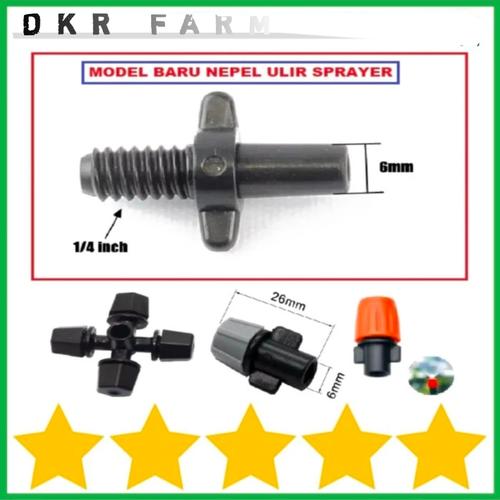 Jual KONEKTOR NEPEL SPRAYER ULIR 6 X 6MM SAMBUNGAN HEAD NOZZLE SPUYER 6 ...