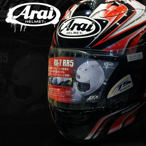 Arai RX-7 AOYAMA 59.60cm Arai RX-7 AOYAMA 59.60cm