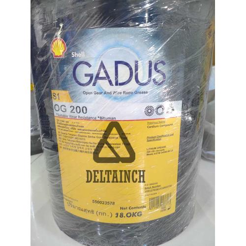 Jual Shell Gadus S1 OG 200 (Open Gear Wire rope Grease Pail 18 kg