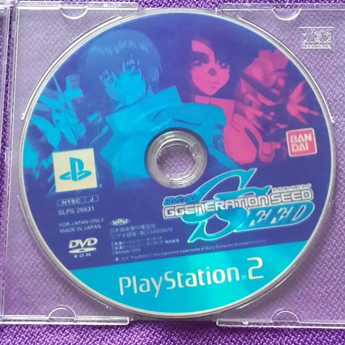 Ps2 - Sd Gundam G Generation Seed (japonês