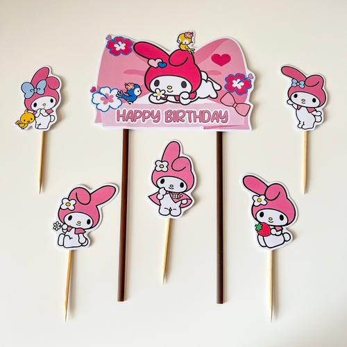 Jual TOPPER MY MELODY / CAKE TOPPER MY MELODY / HIASAN KUE ULANG TAHUN ...
