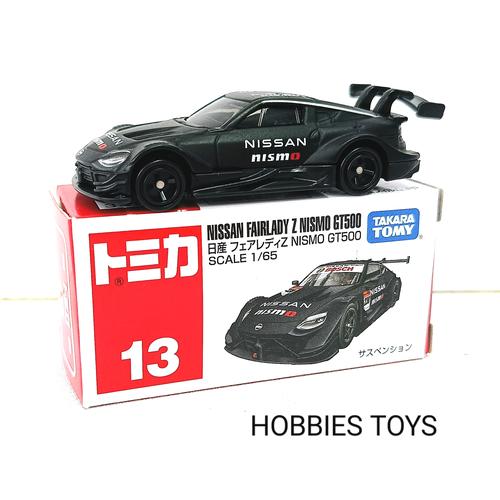 Tomica Nissan Fairlady 300 ZX Tomica Motor échelle 1/61 Voiture De Police Japonaise D'occasion