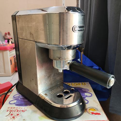 Jual Espresso Machine Mesin Espresso Delonghi Ec 885 Kota Depok