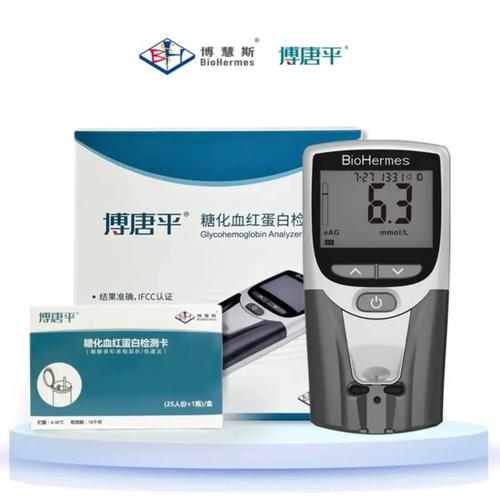 Jual Strip BioHermes HbA1c Tes Gula Darah - 1 box Strip - Jakarta Barat ...