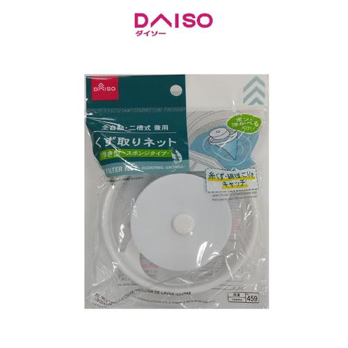 Jual Daiso Lint Filter Net Floating Sponge Jakarta Pusat DAISO