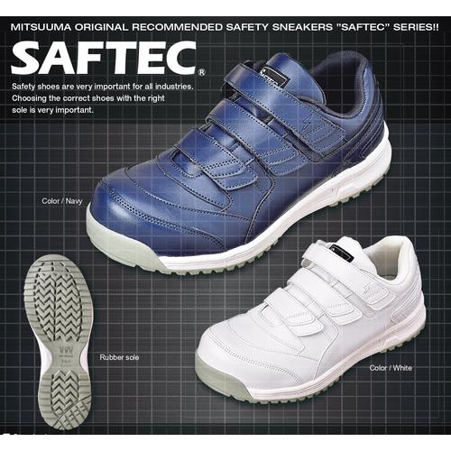 Jual ESD Safety Shoes MITSUUMA Original (Saftec Series) Sepatu Safety Kota Batam cleanroom