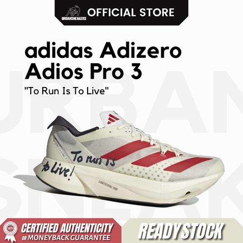 Jual Adidas Adizero Adios Pro 3 To Run Is To Live GW7261 Jakarta Jual adidas adizero adios pro 3 to run is to live gw7261 jakarta