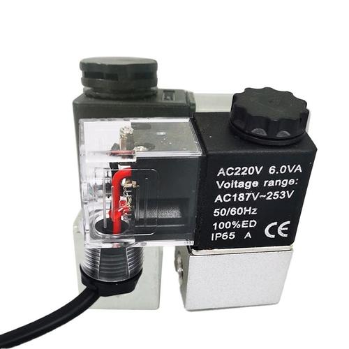 Jual Selenoid Kompresor Valve 220V/Electrochemical Valve/Pneumatic