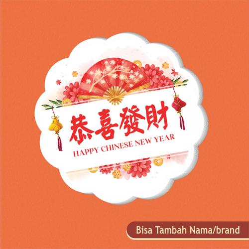 Jual Stiker toples kue kering tema imlek/chinese new year bunga sakura ...