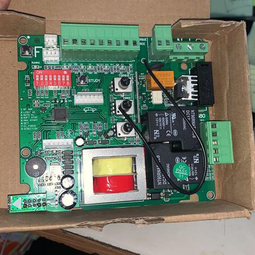 Jual Mainboard sliding gate pintu gerbang otomatis 1600kg merk ISG ...