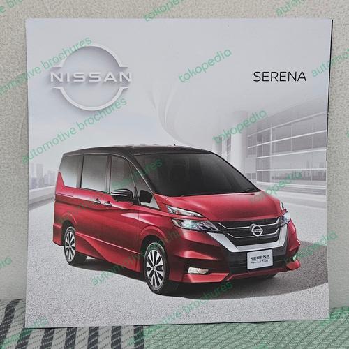 Jual brosur katalog mobil nissan serena 2023 leaflet Kota Surabaya