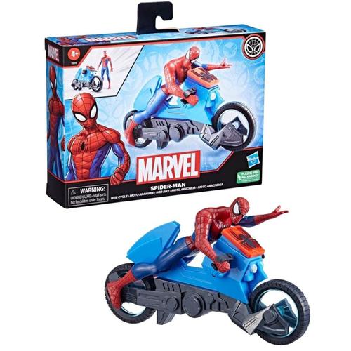Jual Hasbro Marvel SPIDER-MAN Web Cycle Toy Spiderman Moto Kota - Main Image