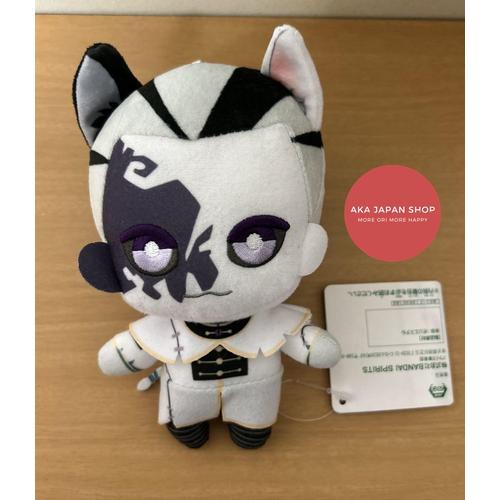 Jual Identity V Id5 Plushie Mascot Cat Ears Wu Chang White