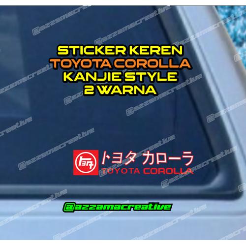 Jual Stiker Tulisan Kanjie Toyota Corolla - Kab. Bekasi - Azzama