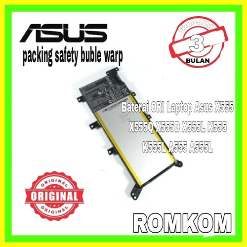 Spanish Keyboard For ASUS X555 X555L A555L F555L