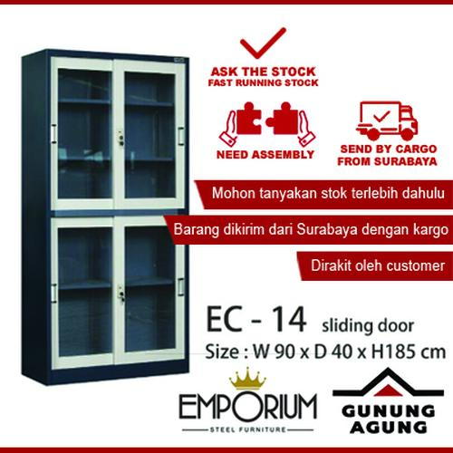 Jual Lemari Arsip Besi Sliding Door EC 14 - Filling Cabinet Emporium ...