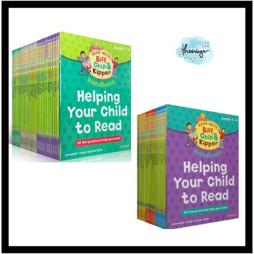 Promo OXFORD HELPING YOUR CHILD TO READ BIFF CHIP KIPPER READING BOOK ...