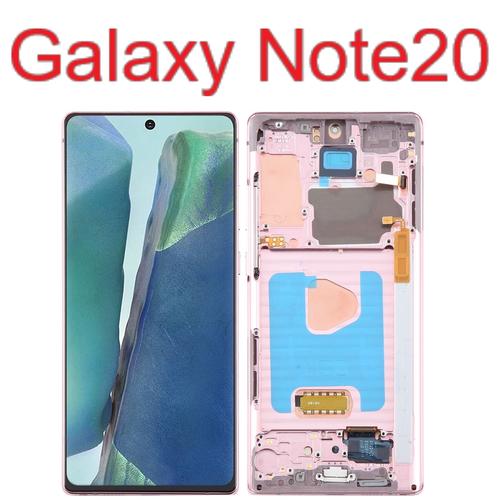 Galaxy Note 20 封じ込む Ultra 画面（純正）フレーム付き