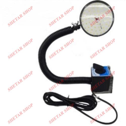 Shetar Jual Lampu Magnet Kerja Bengkel / Lampu Mesin Bubut, Milling, Frais ...