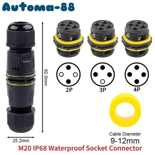 Jual M20 IP68 Waterproof Soket sambung 2P 3P 4P kabel 2.5mm - 2P - Kab ...