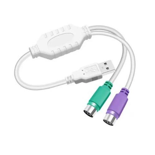 Jual Kabel Converter Usb To Ps2 Keyboard Mouse Kabel ps2 - Jakarta ...