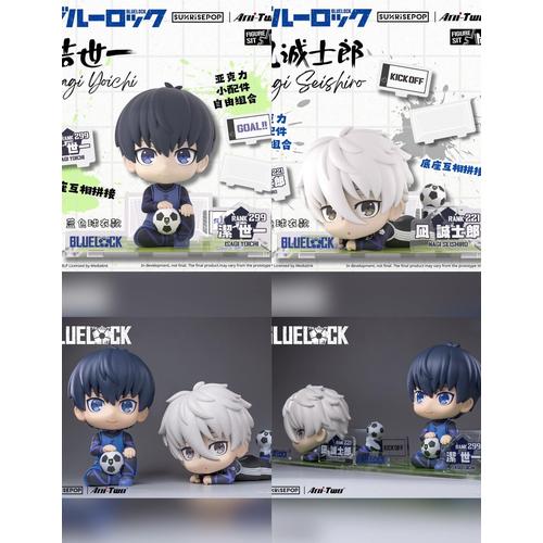 Jual Mini Figure Blue Lock - Isagi Yoichi & Nagi Seishiro / Seishirou ...