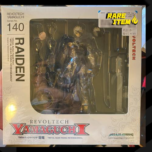 Jual ORI Revoltech Raiden Metal Gear Rising Amazing Yamaguchi - Kota ...