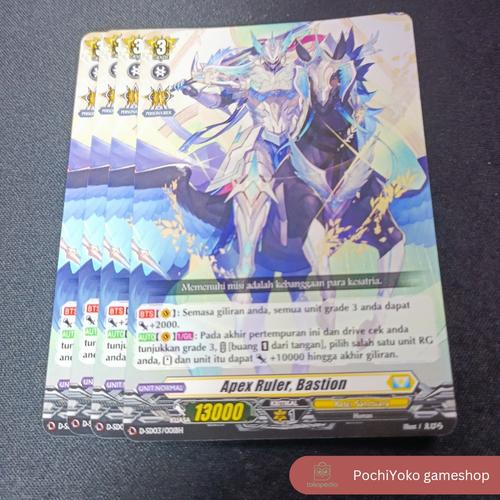 Jual Paket Kartu Cardfight Vanguard Bahasa Playset (4x) Apex Ruler ...