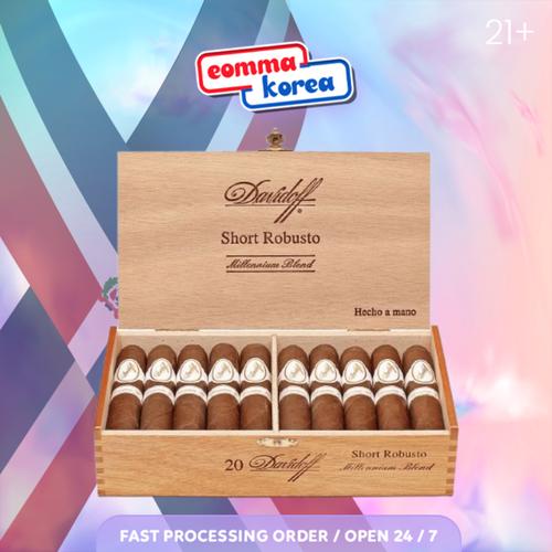 Promo Davidoff Millennium Blend Short Robusto [ Box of 20 Sticks