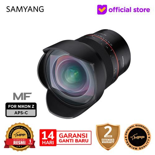 SAMYANG 14mm f2.8 MF mk2 Nikon fマウント Amazon | SAMYANG 単焦点広角レンズ MF 14mm F2.8 MK2 ニコンFマウント