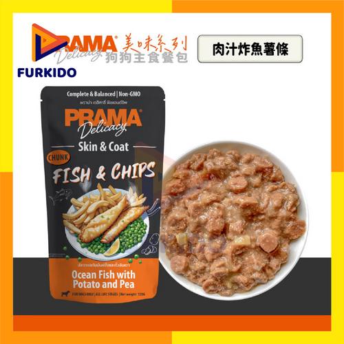 Promo Prama Dog Wet Food Pouch 120 Gr / Makanan Basah Anjing Fish