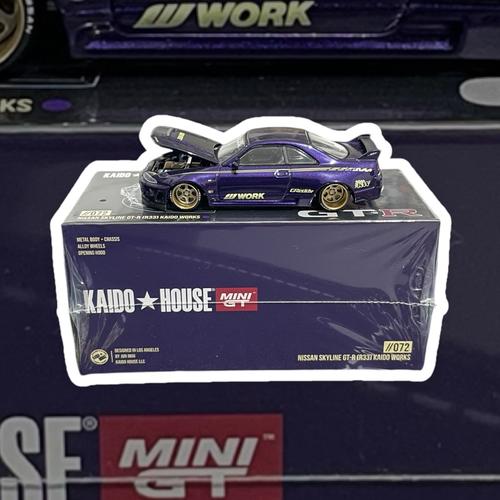 Jual Mini GT Nissan Skyline R33 Purple Kaido House - Kota Palembang ...