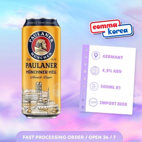 Jual Paulaner Munchner Hell 500ml kaleng German Beer Bir Jakarta