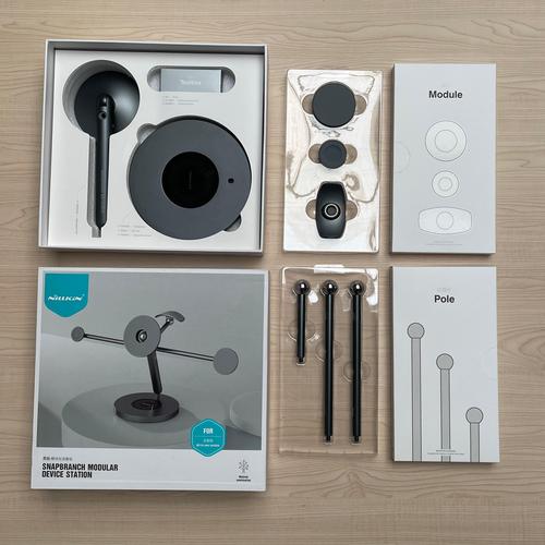 Jual Nillkin Snapbranch Modular Device Station Omnipotent - Jakarta ...