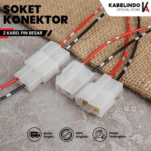 Jual Soket Konektor Kabel 2 Pin Besar / Socket Sambung Mobil Motor - 2 ...