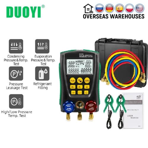 Yililay Réfrigération Digital Manifold Gauge DY517 Auto Air