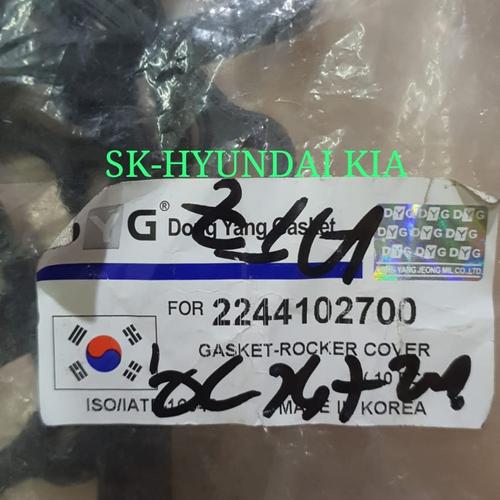 Jual PAKING PACKING TUTUP KLEP GASKET HEAD COVER KIA VISTO ATOZ 1.0